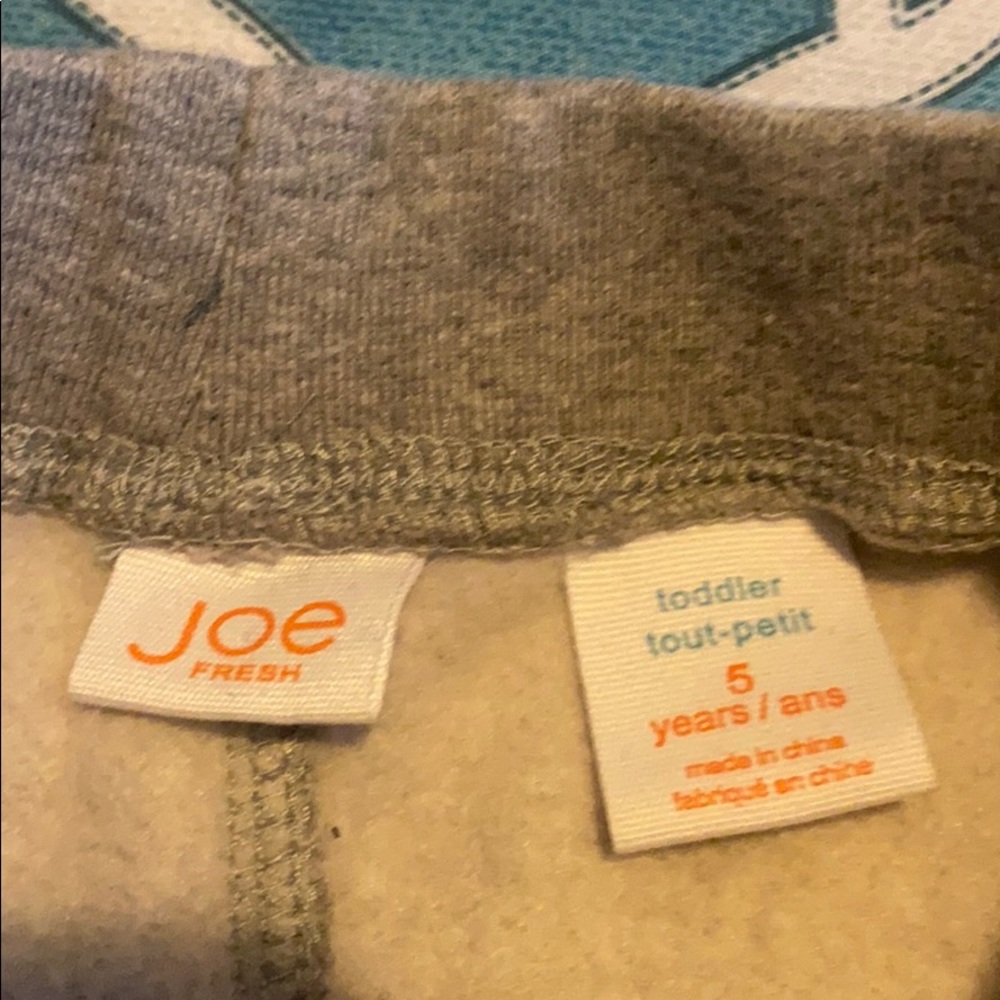Track pants - Picture 2 of 2